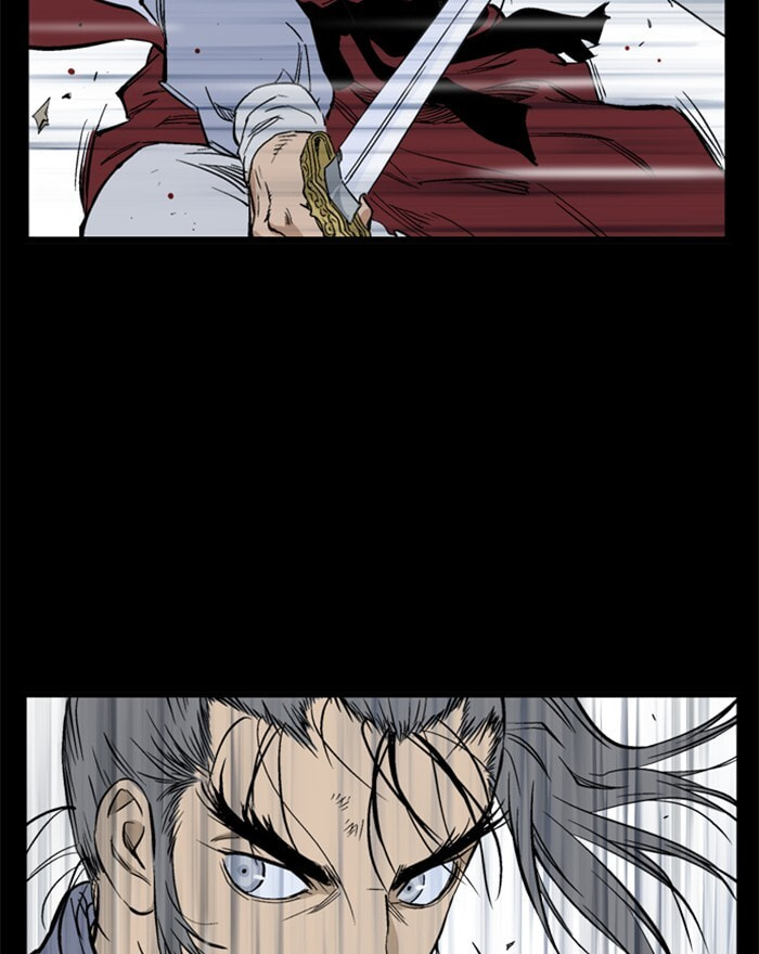 Read Gosu chapter 200 image 71 on Lezhin