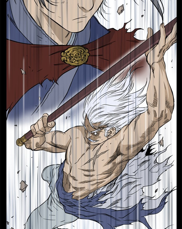 Read Gosu chapter 200 image 72 on Lezhin