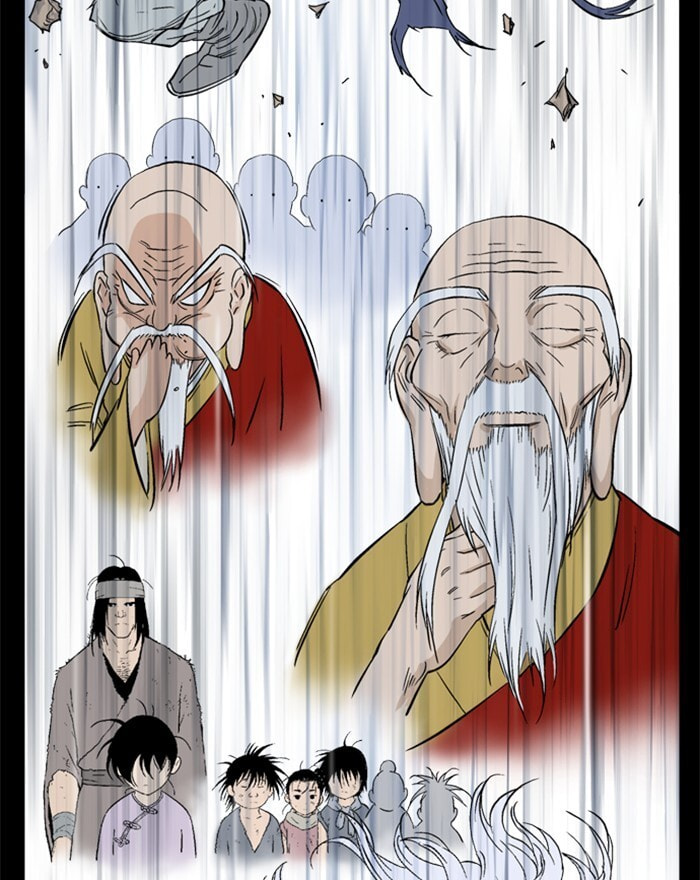 Read Gosu chapter 200 image 73 on Lezhin