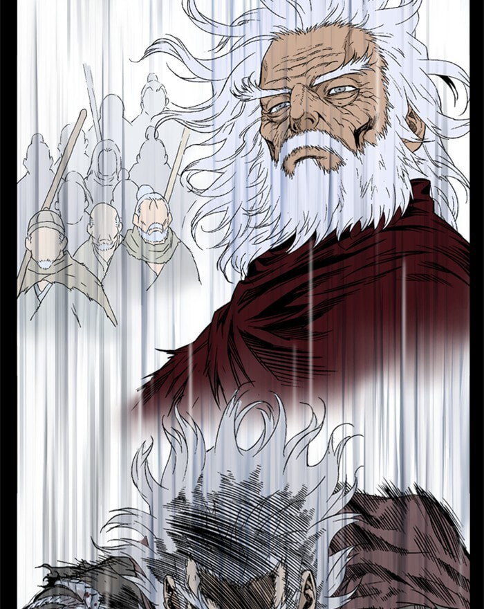 Read Gosu chapter 200 image 74 on Lezhin