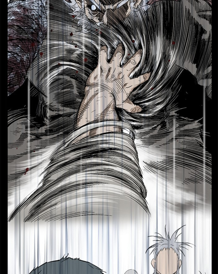 Read Gosu chapter 200 image 75 on Lezhin