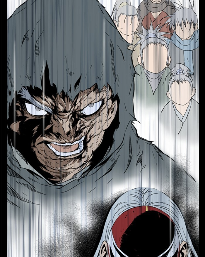 Read Gosu chapter 200 image 76 on Lezhin