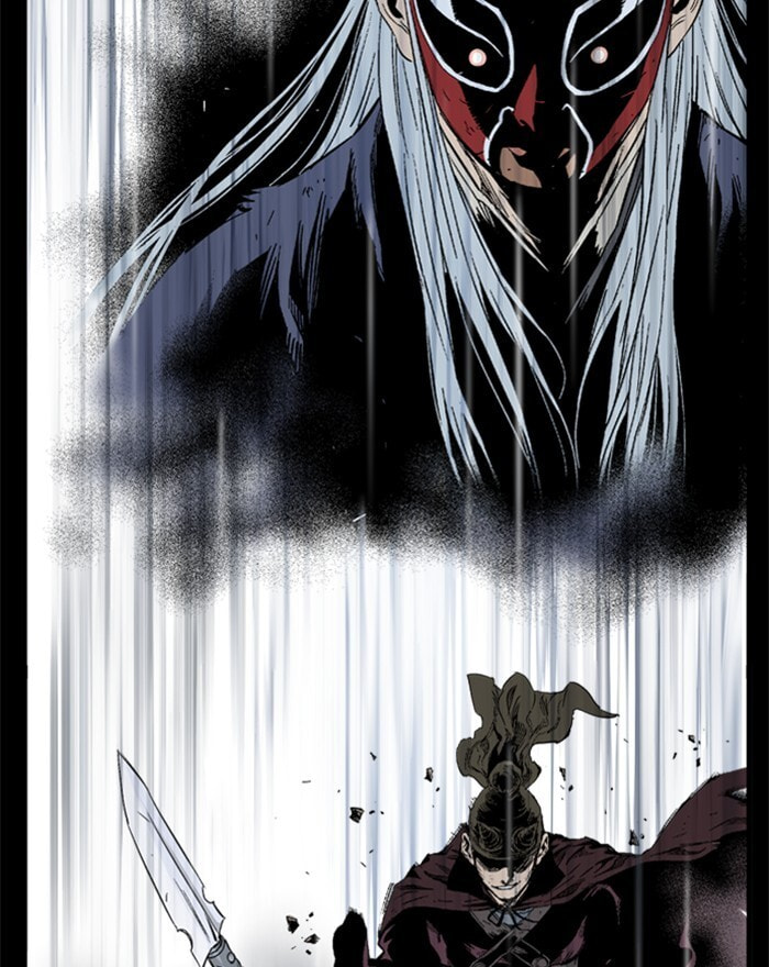 Read Gosu chapter 200 image 77 on Lezhin