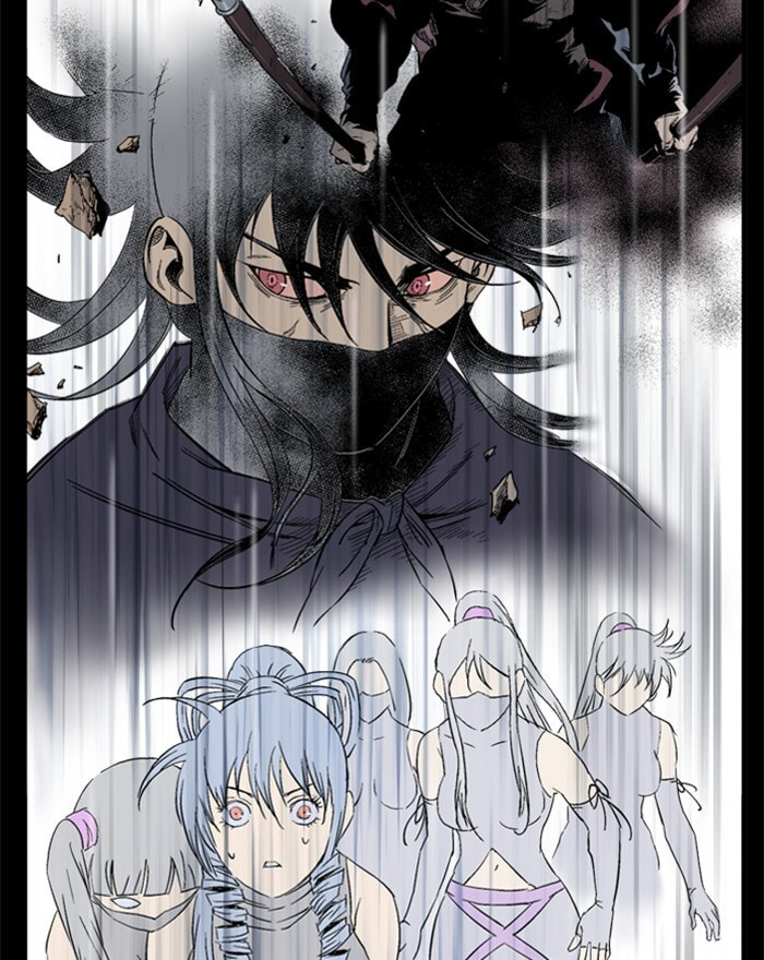 Read Gosu chapter 200 image 78 on Lezhin