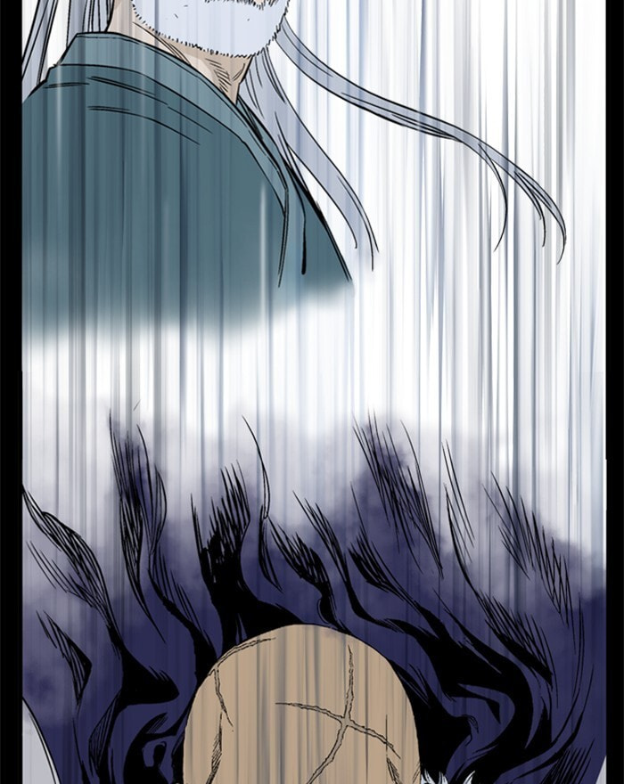 Read Gosu chapter 200 image 80 on Lezhin