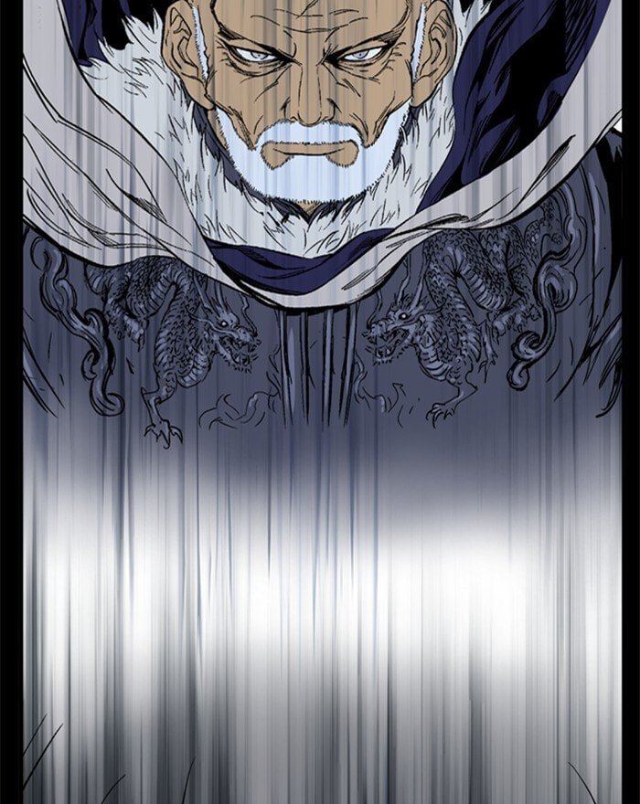 Read Gosu chapter 200 image 81 on Lezhin