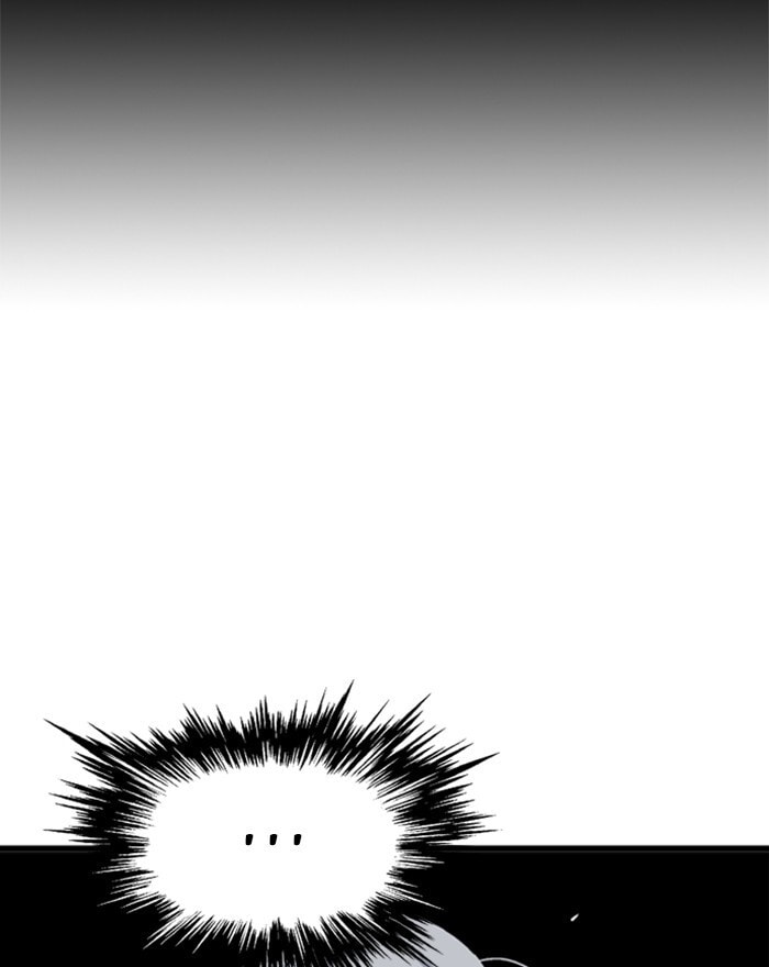 Read Gosu chapter 200 image 83 on Lezhin