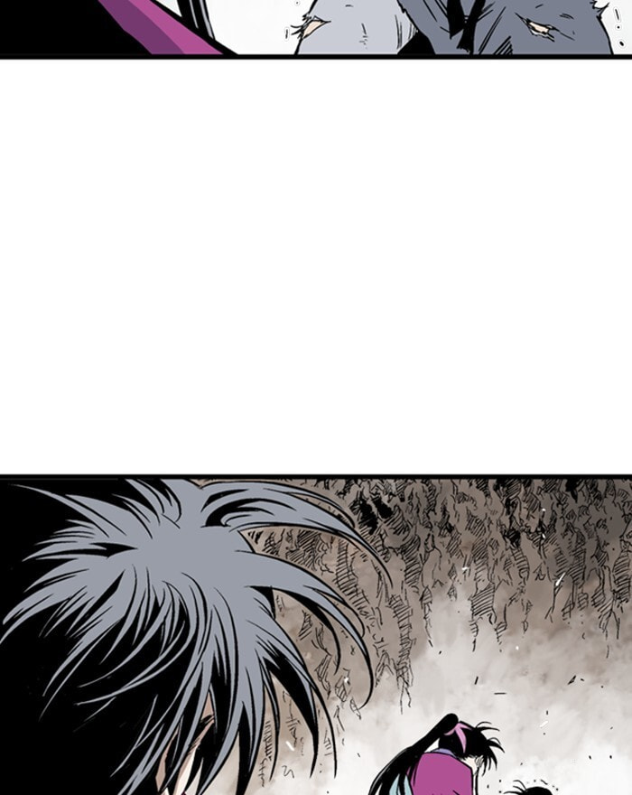Read Gosu chapter 200 image 86 on Lezhin