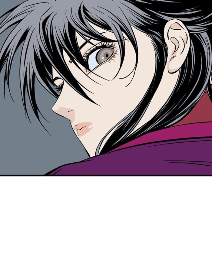 Read Gosu chapter 200 image 88 on Lezhin