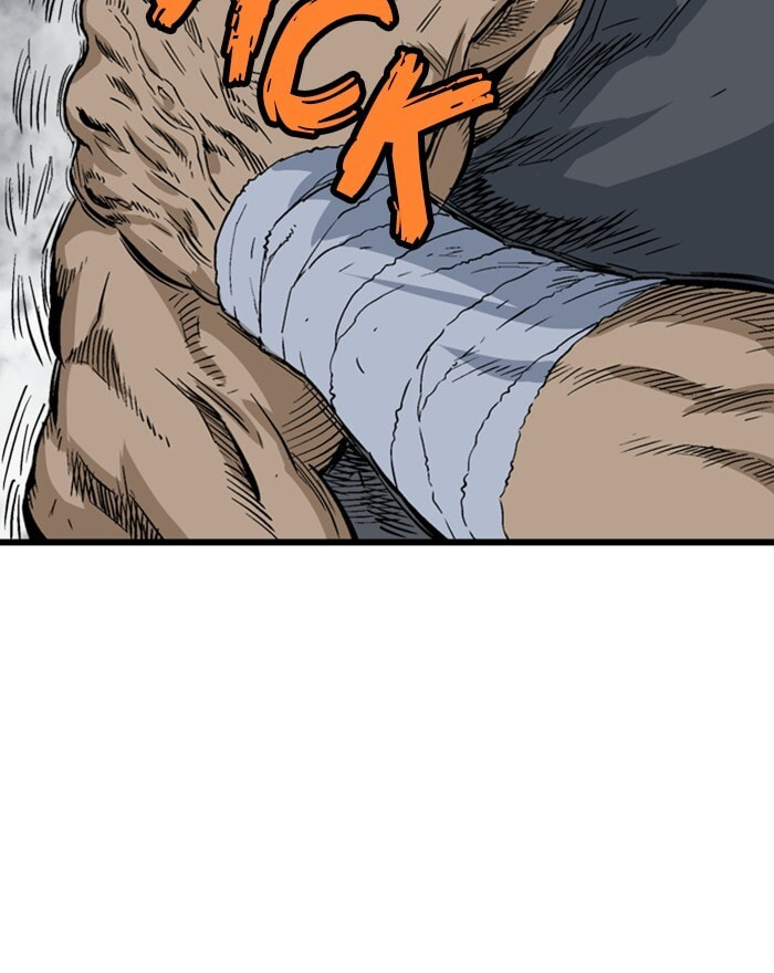 Read Gosu chapter 200 image 95 on Lezhin