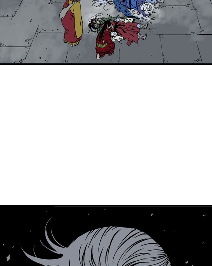 Read Gosu chapter 201 image 103 on Lezhin