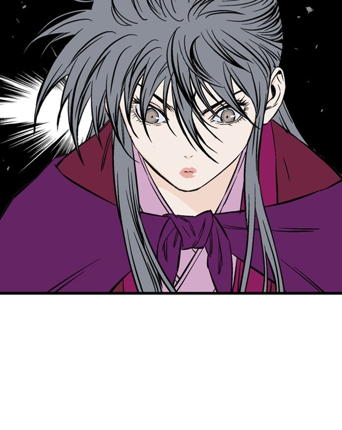 Read Gosu chapter 201 image 104 on Lezhin
