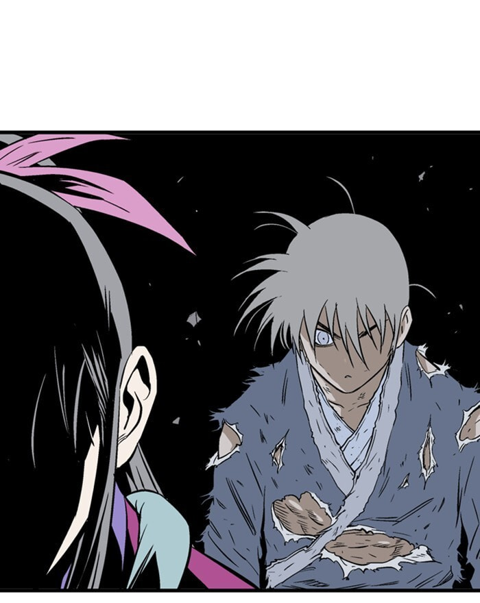 Read Gosu chapter 201 image 105 on Lezhin