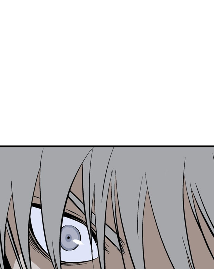Read Gosu chapter 201 image 106 on Lezhin