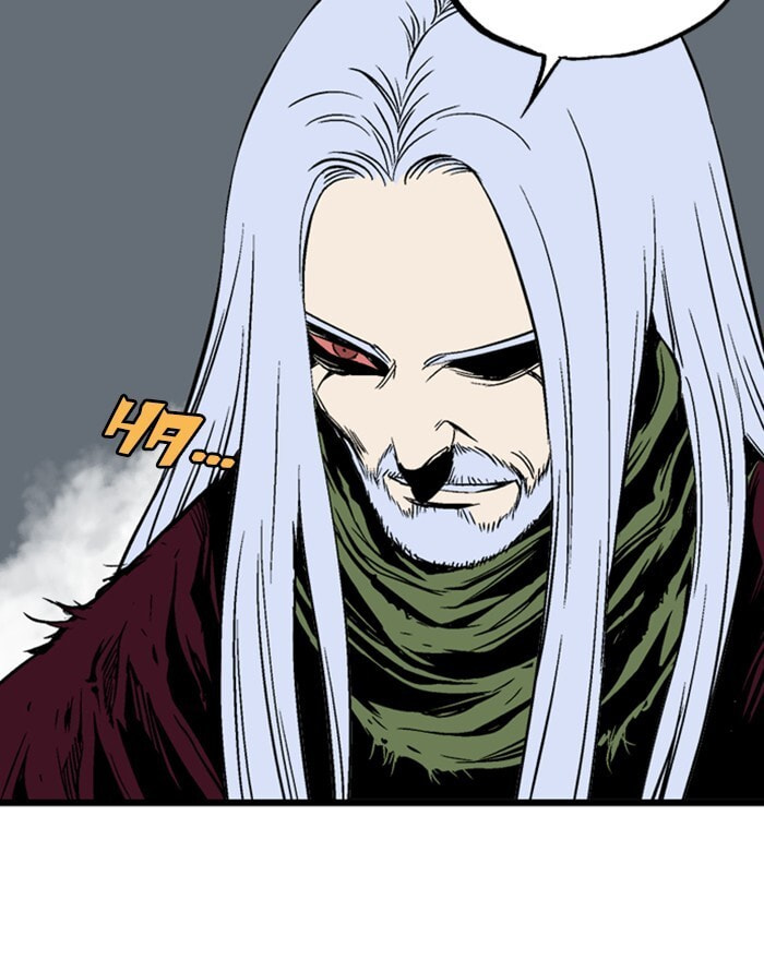 Read Gosu chapter 201 image 115 on Lezhin