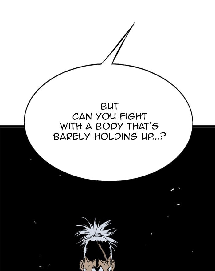 Read Gosu chapter 201 image 116 on Lezhin