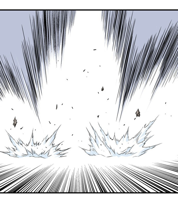 Read Gosu chapter 201 image 133 on Lezhin