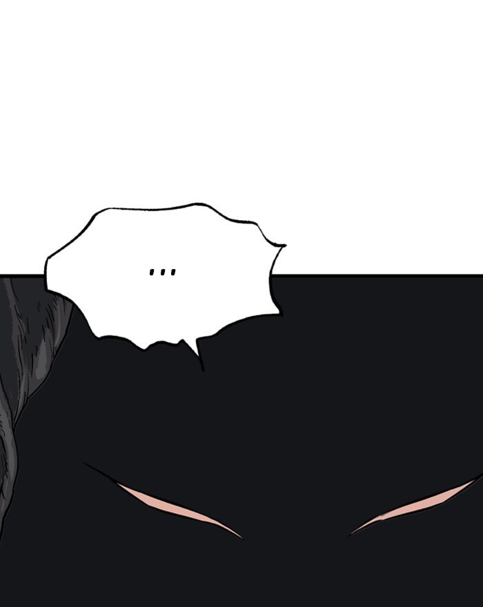 Read Gosu chapter 201 image 15 on Lezhin