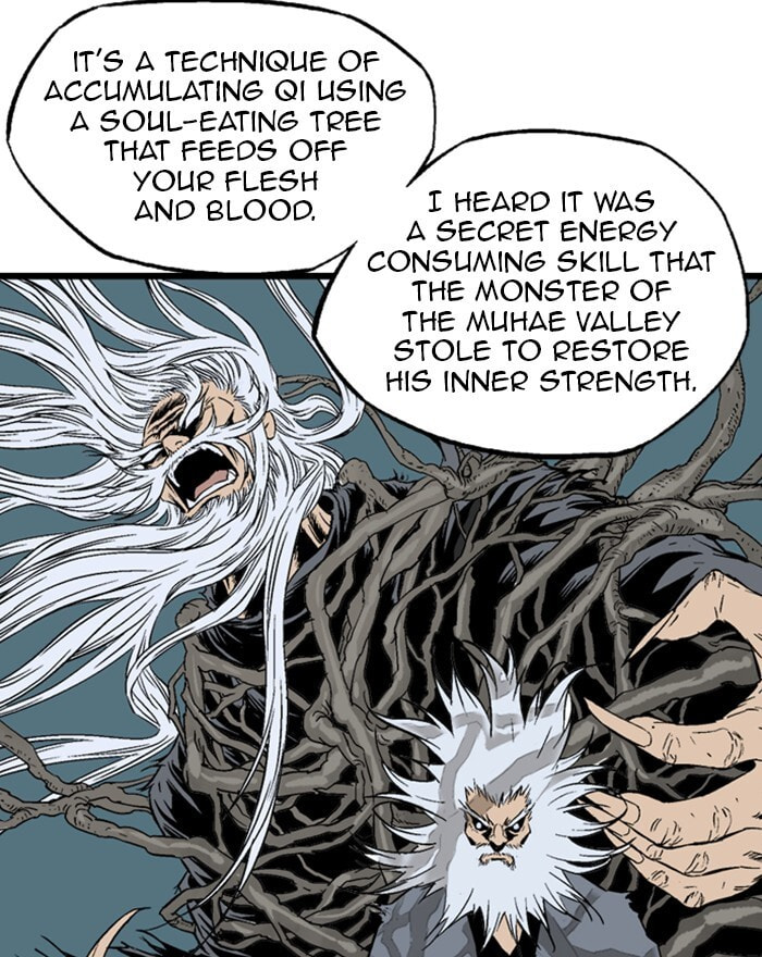 Read Gosu chapter 201 image 38 on Lezhin