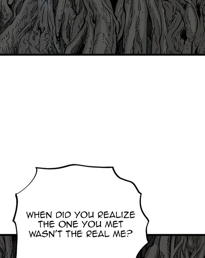 Read Gosu chapter 201 image 4 on Lezhin