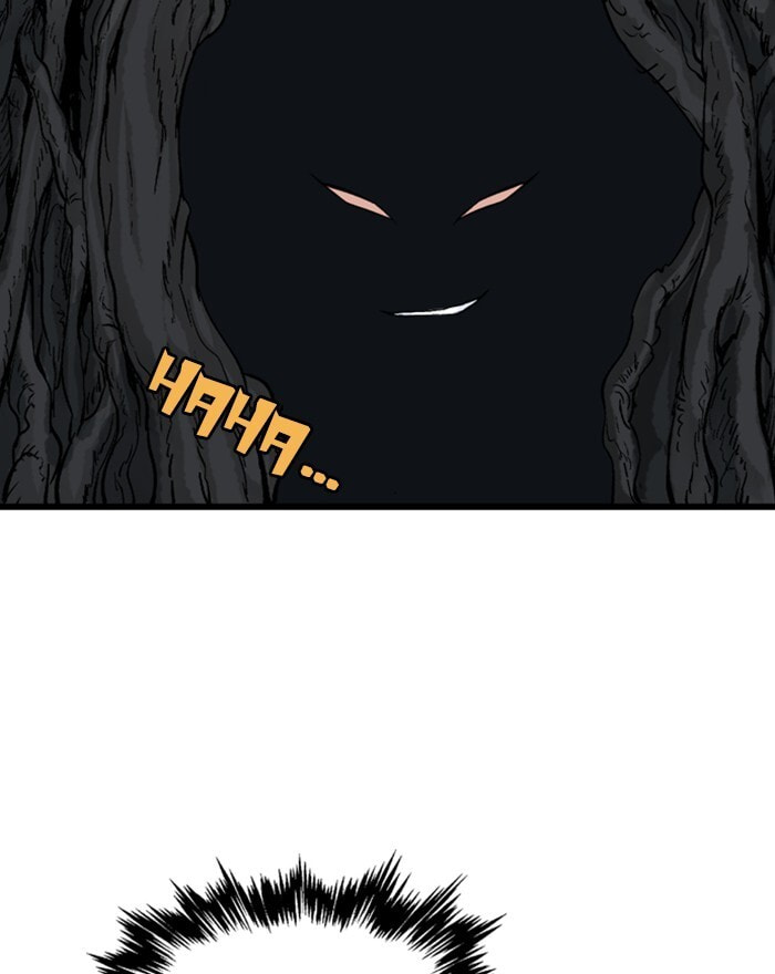 Read Gosu chapter 201 image 45 on Lezhin