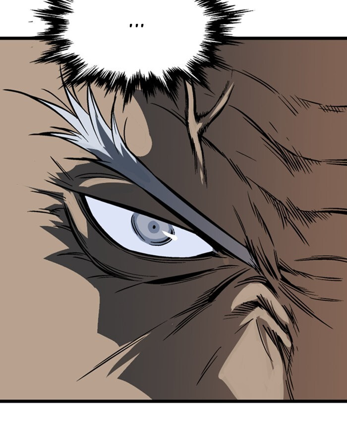 Read Gosu chapter 201 image 46 on Lezhin