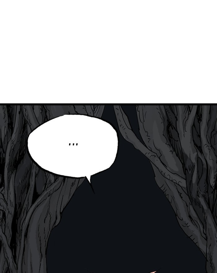 Read Gosu chapter 201 image 57 on Lezhin