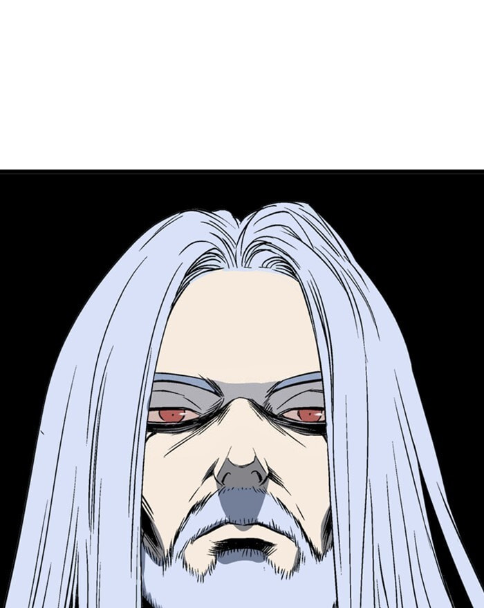 Read Gosu chapter 201 image 63 on Lezhin