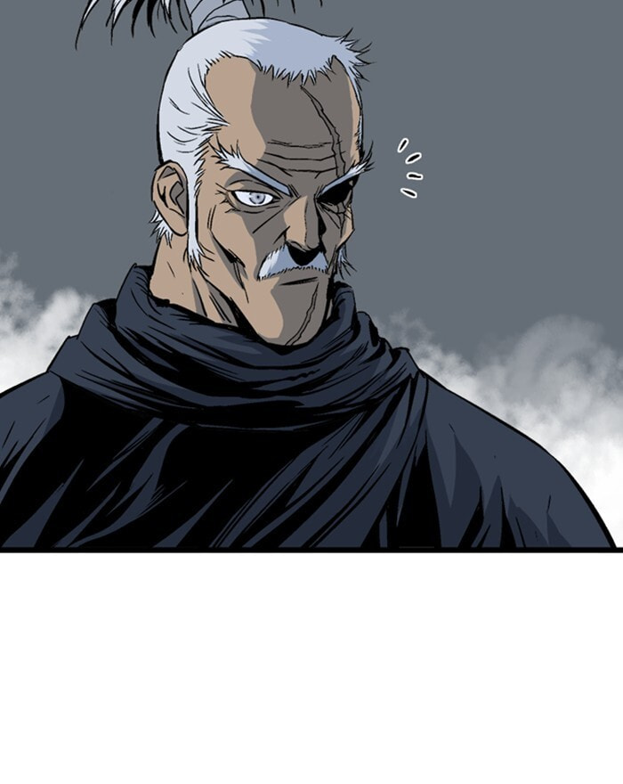Read Gosu chapter 201 image 69 on Lezhin