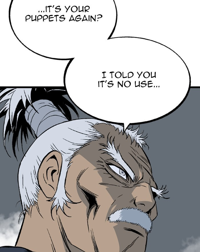 Read Gosu chapter 201 image 73 on Lezhin