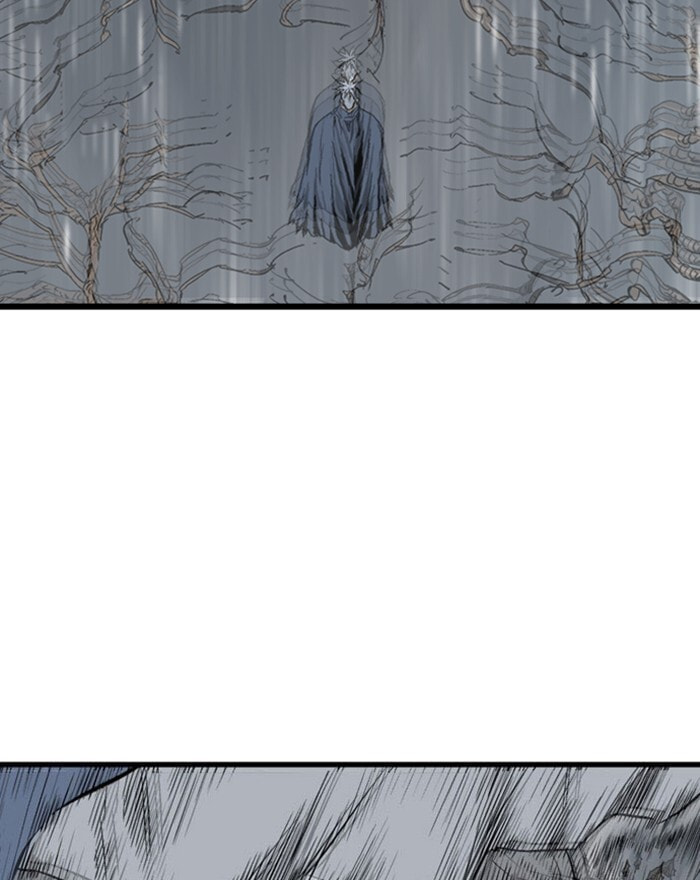 Read Gosu chapter 201 image 77 on Lezhin