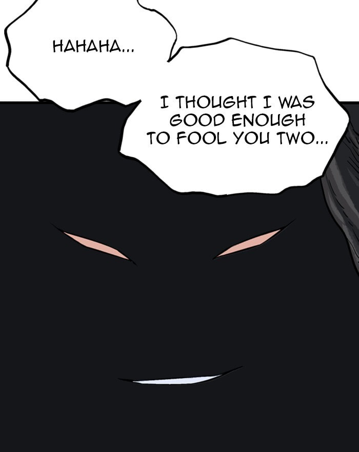 Read Gosu chapter 201 image 8 on Lezhin