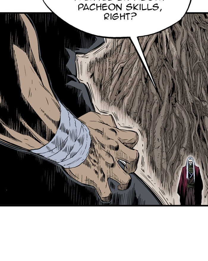 Read Gosu chapter 201 image 82 on Lezhin