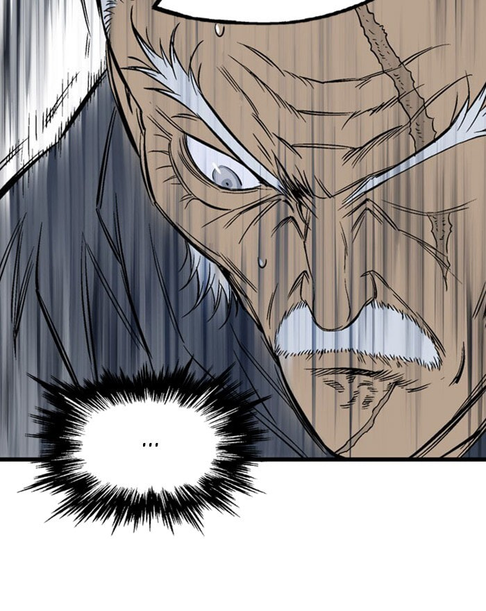 Read Gosu chapter 201 image 85 on Lezhin