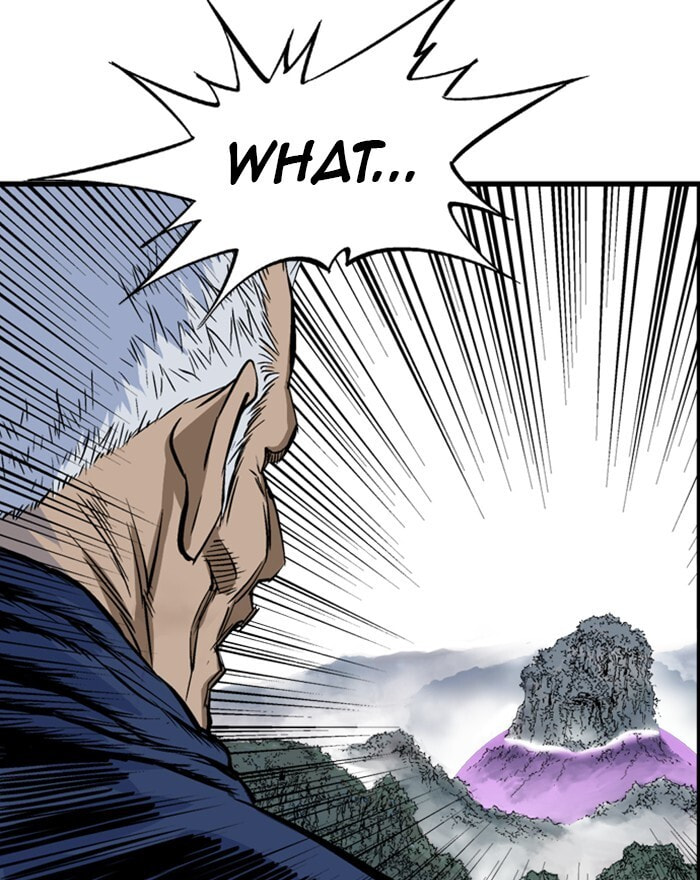 Read Gosu chapter 201 image 92 on Lezhin