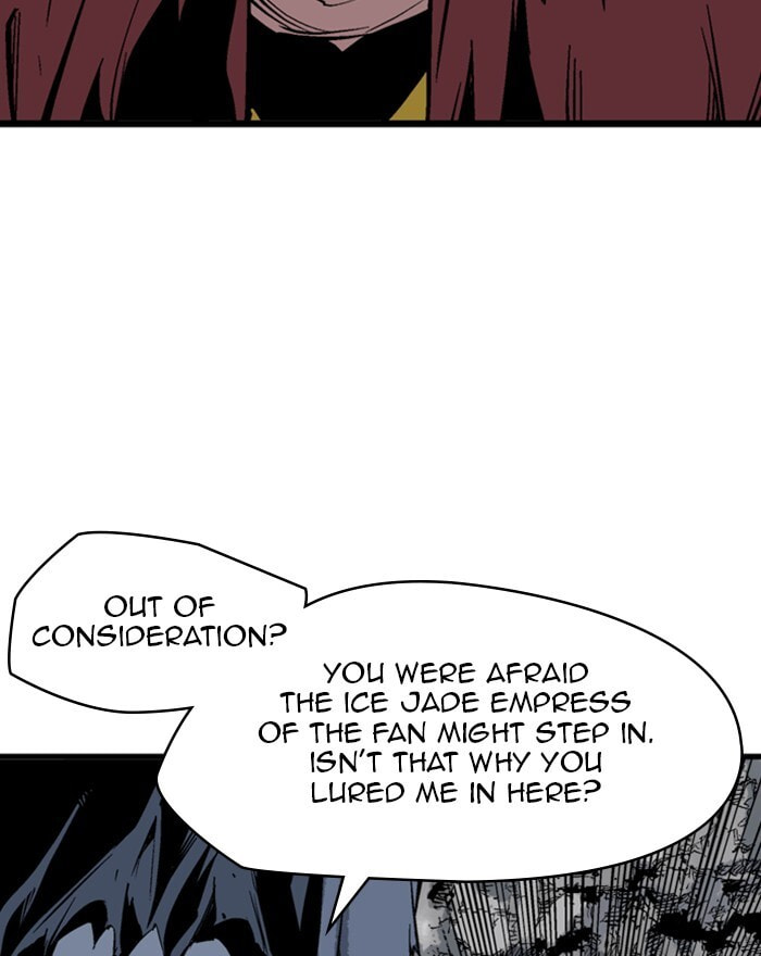 Read Gosu chapter 202 image 105 on Lezhin