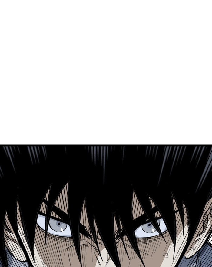 Read Gosu chapter 202 image 108 on Lezhin