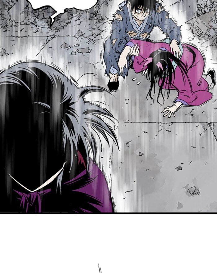 Read Gosu chapter 202 image 11 on Lezhin