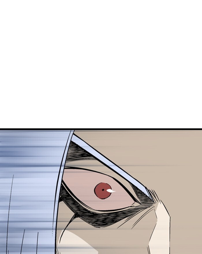 Read Gosu chapter 202 image 114 on Lezhin