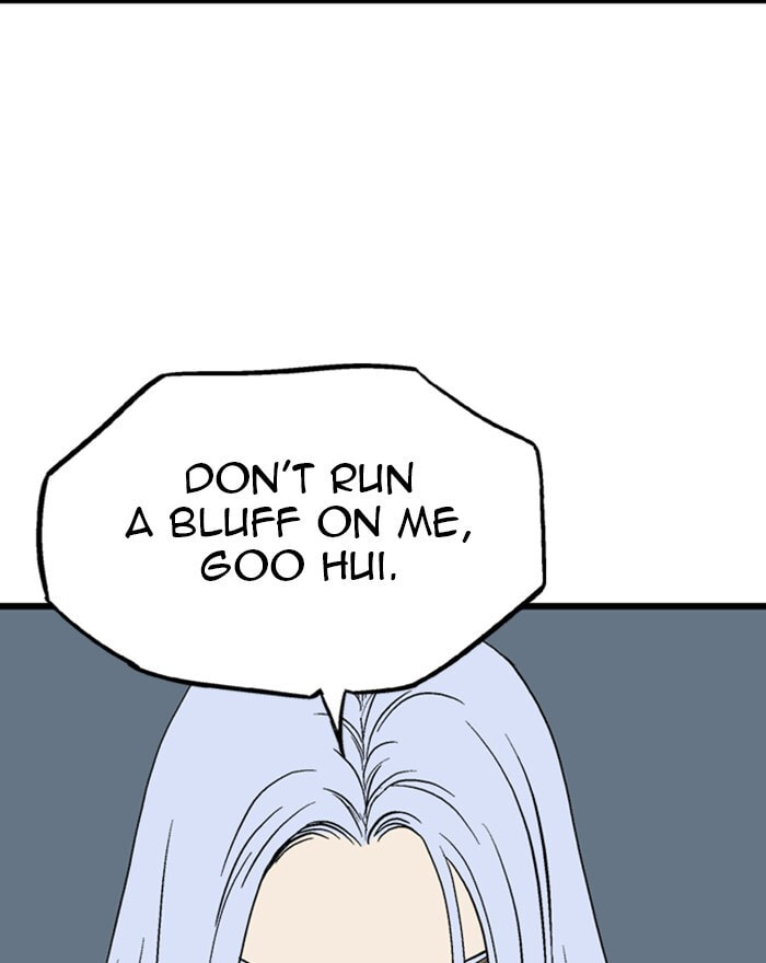 Read Gosu chapter 202 image 129 on Lezhin