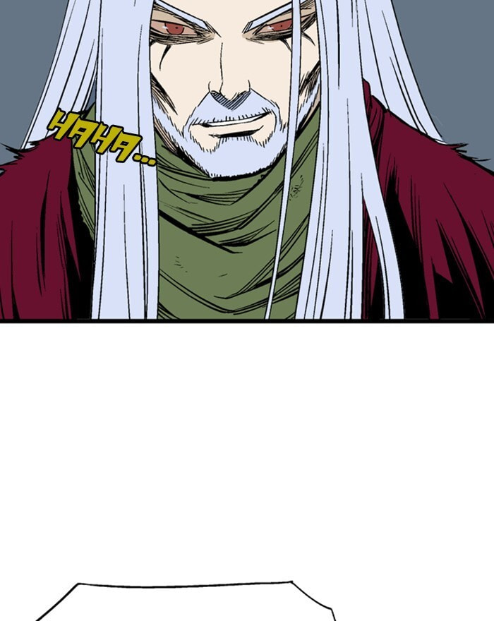 Read Gosu chapter 202 image 130 on Lezhin