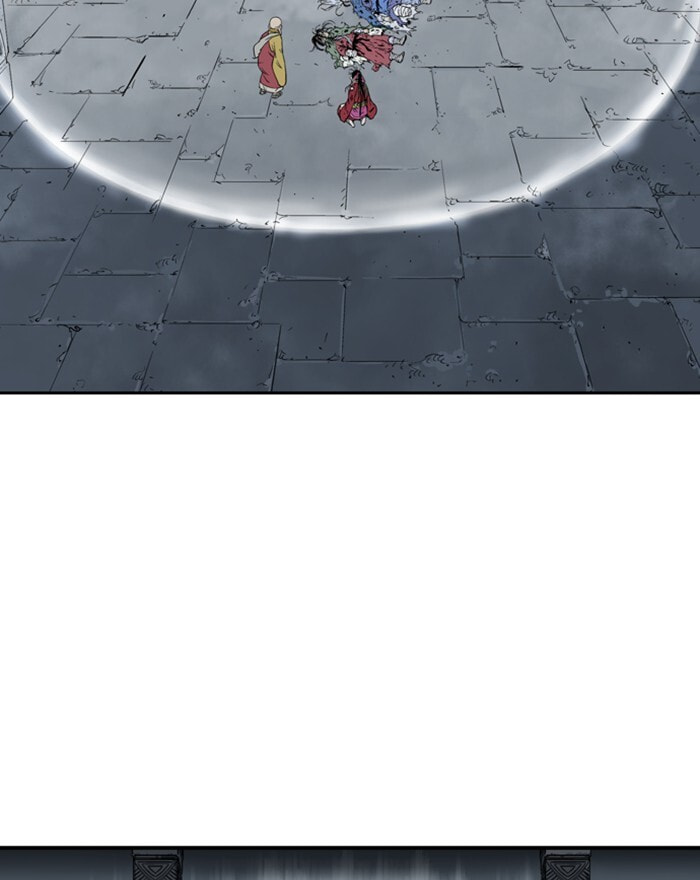 Read Gosu chapter 202 image 17 on Lezhin