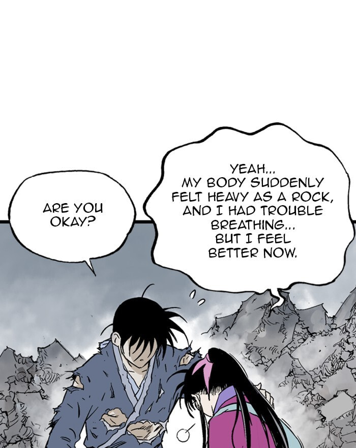 Read Gosu chapter 202 image 20 on Lezhin