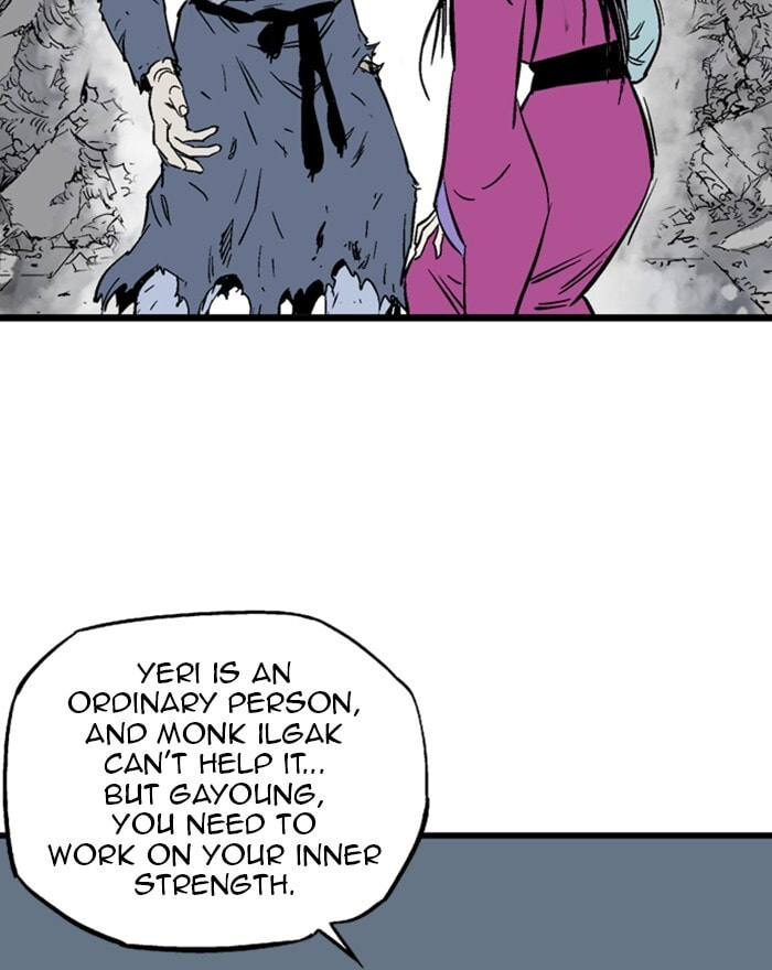 Read Gosu chapter 202 image 21 on Lezhin