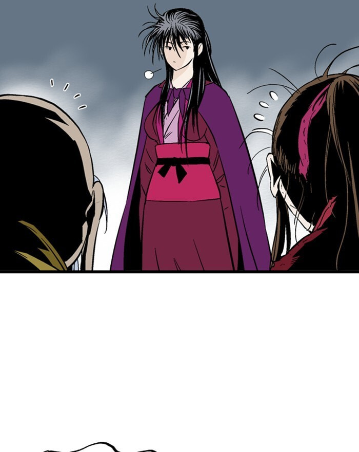 Read Gosu chapter 202 image 22 on Lezhin