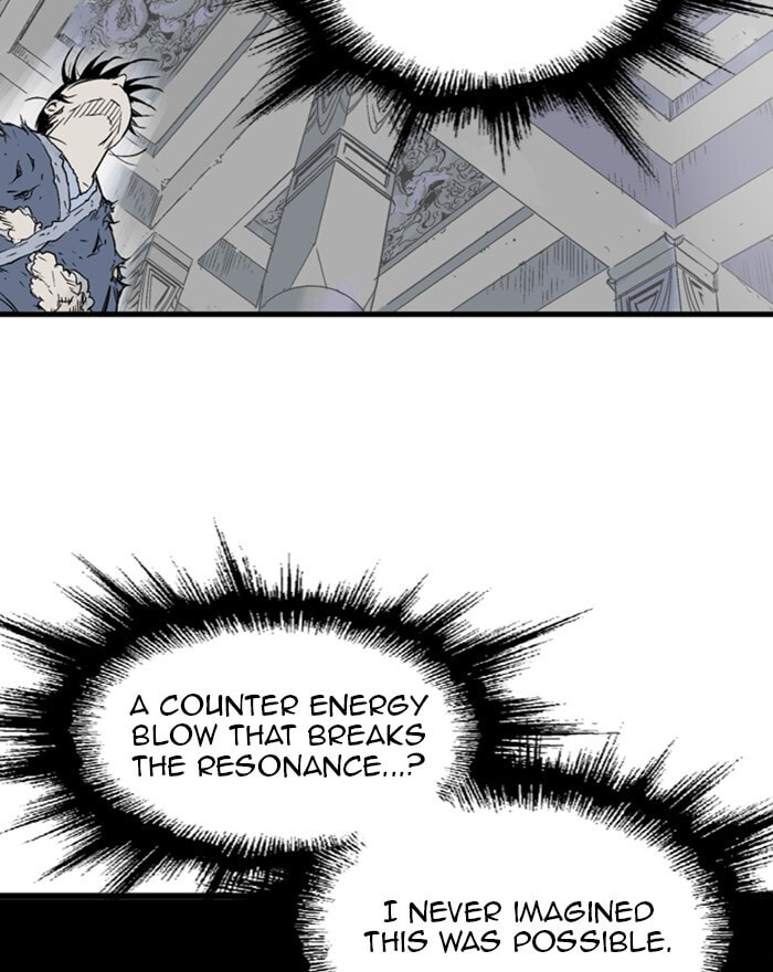 Read Gosu chapter 202 image 28 on Lezhin