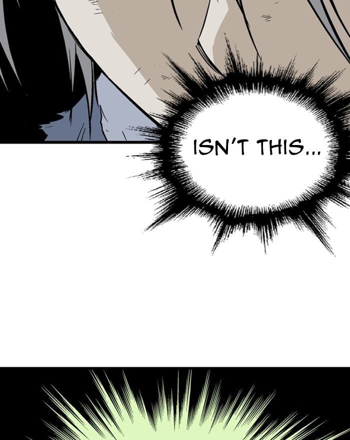 Read Gosu chapter 202 image 4 on Lezhin
