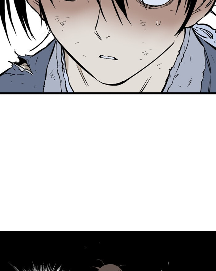 Read Gosu chapter 202 image 40 on Lezhin