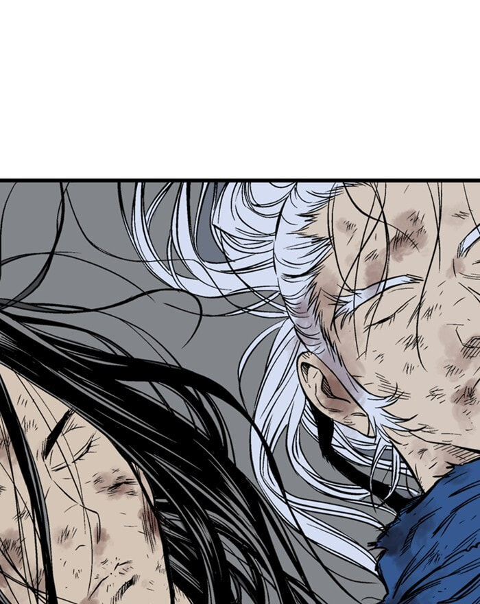 Read Gosu chapter 202 image 42 on Lezhin