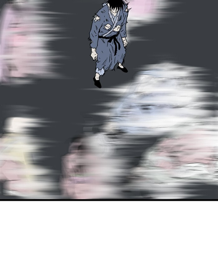 Read Gosu chapter 202 image 47 on Lezhin
